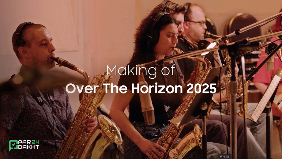 ملودی Over the Horizon گلگسی s25