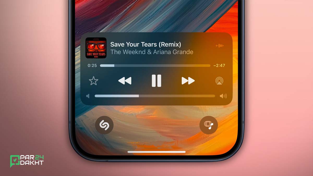 تنظیم میزان صدا در صفحه قفل آیفون