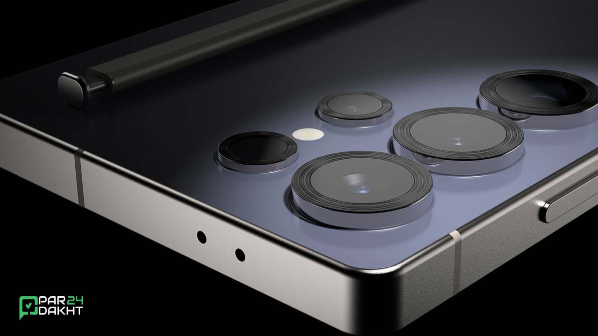 دوربین گلکسی S25 اولترا