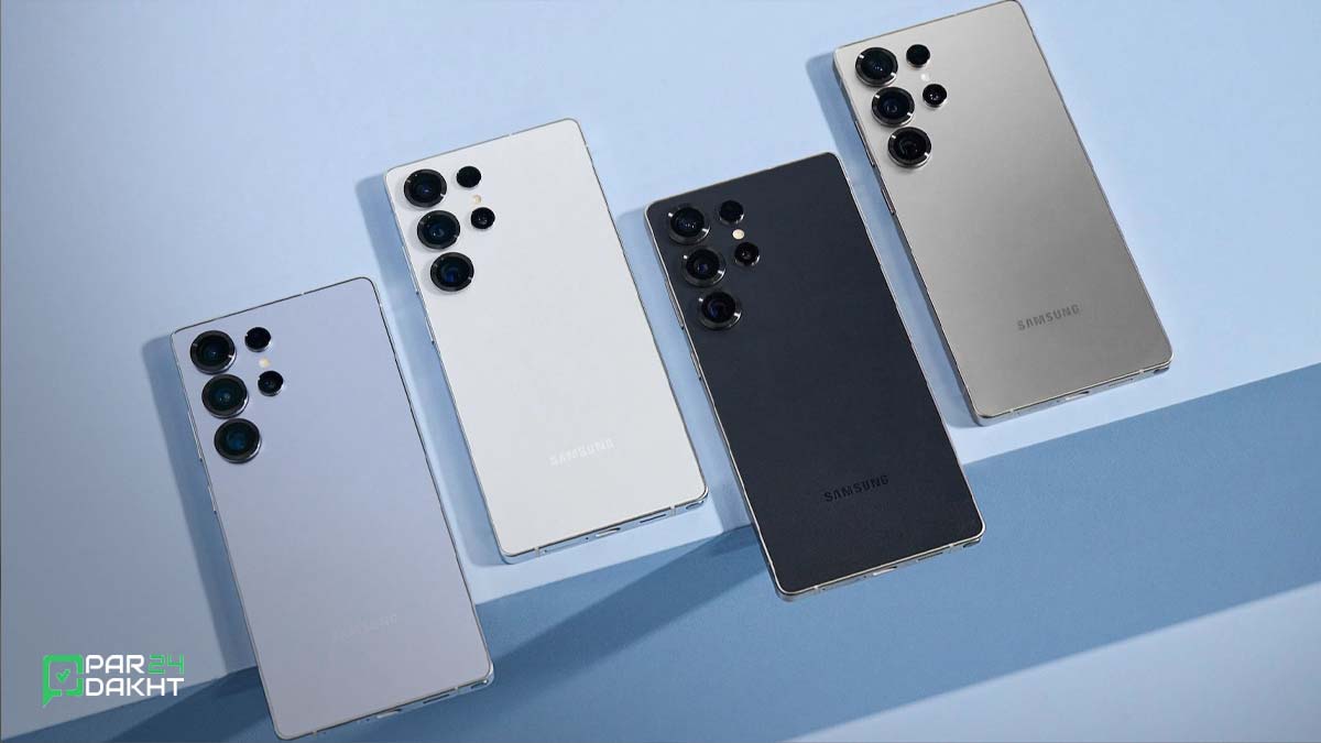 گوشی گلکسی s25 اولترا