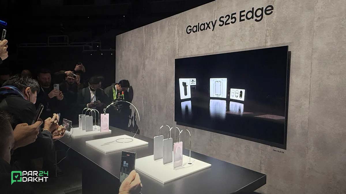 معرفی گلکسی S25 اج