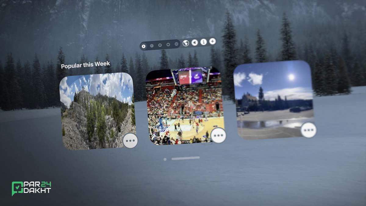 پانوراما در اپل ویژن پرو