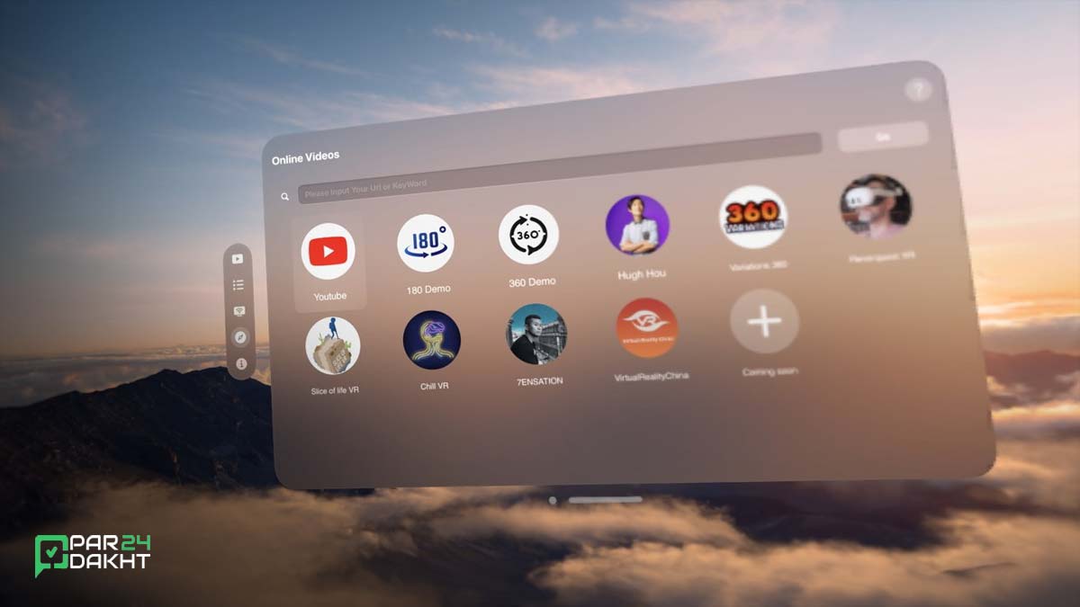 YouTube VR در اپل ویژن پرو