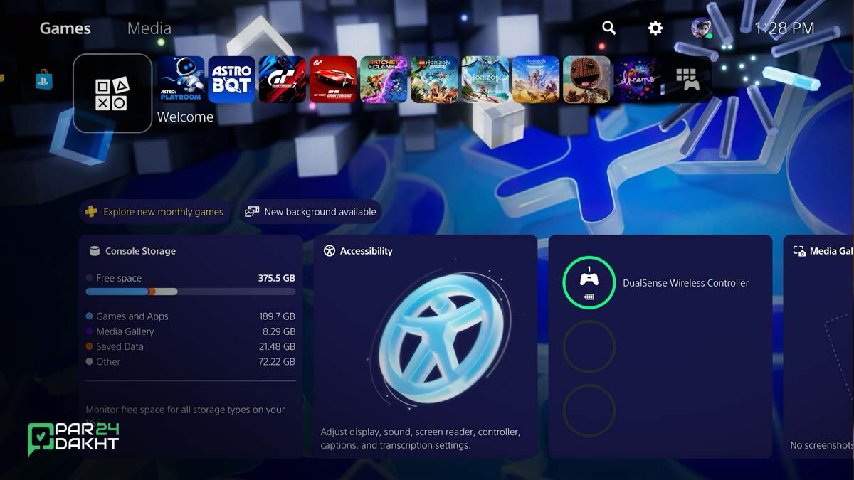 حذف تم های کلاسیک پلی استیشن 5