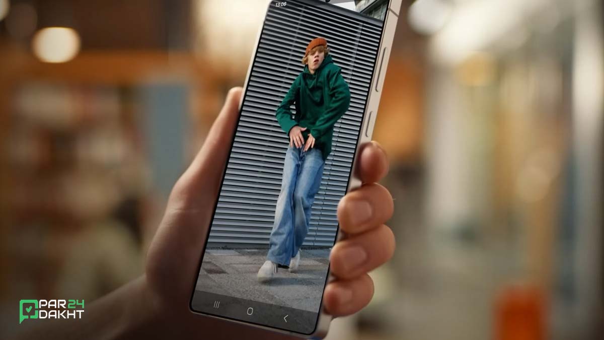 مقاومت شیشه گلکسی S25 اولترا