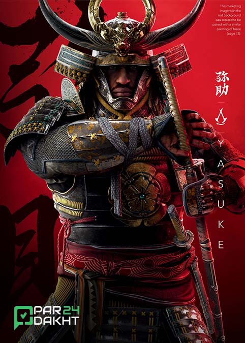 آرت بوک بازی Assassin’s Creed Shadows یاسوکه