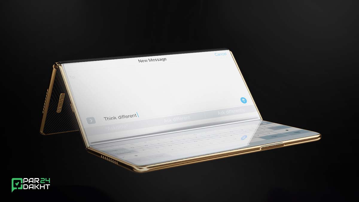 آیفون سه تایی تاشو اپل