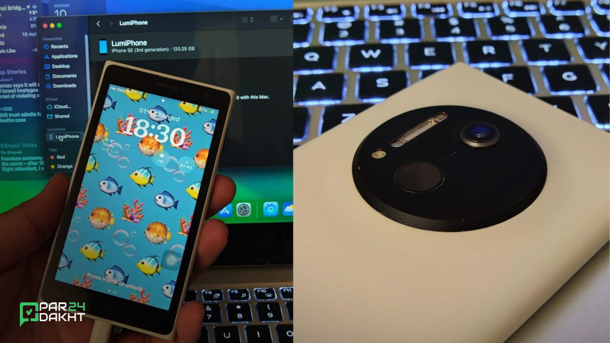 NokiApple LumiPhone 1020 SE