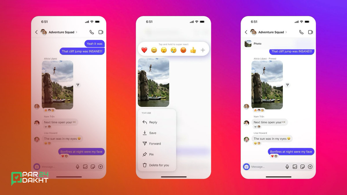 پین کردن پیام های دایرکت اینستاگرام