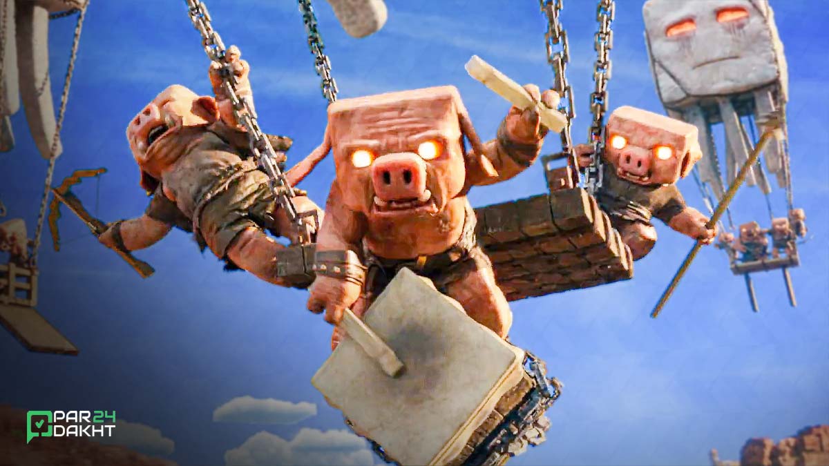 فیلم ماینگرافت