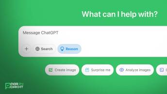 گزینه Reason در چت جی پی تی ChatGPT چیست و چگونه کار می‌کند؟