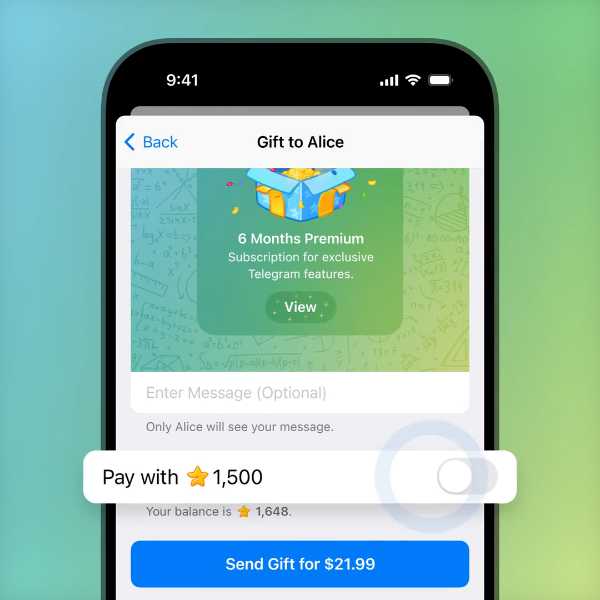 هدیه دادن پریمیوم با استارز