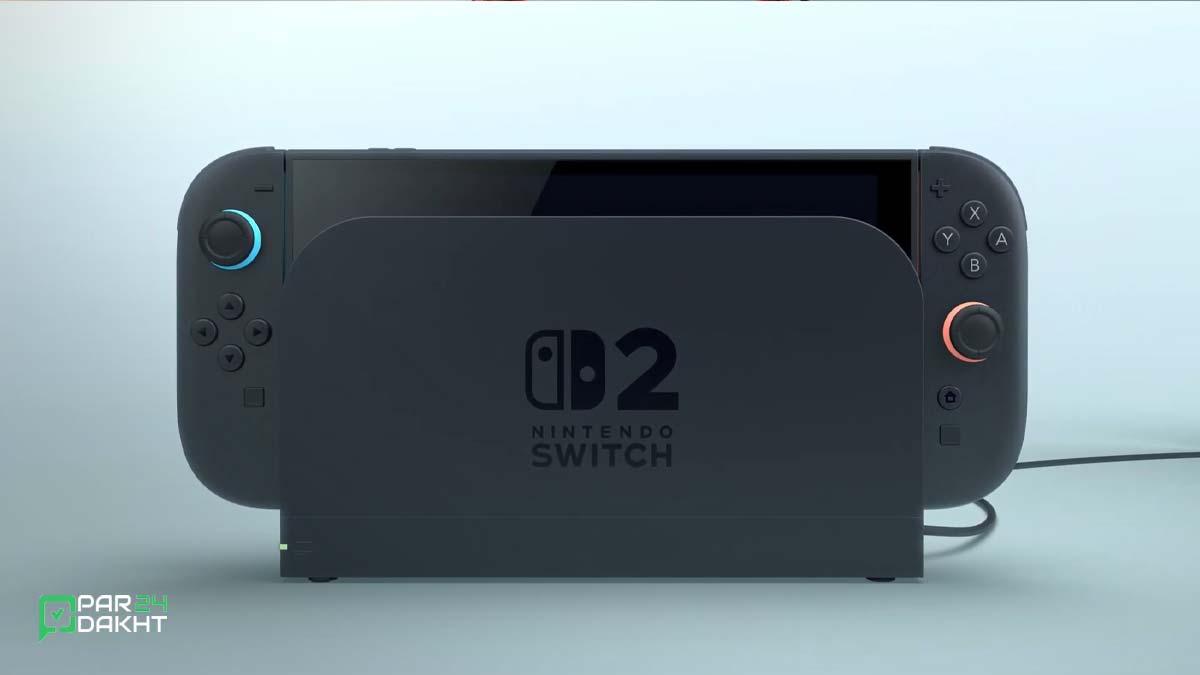 Nintendo Switch 2 price