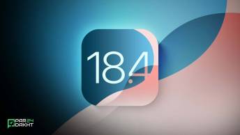 نسخه نهایی iOS 18.4 برای  توسعه دهندگان منتشر شد