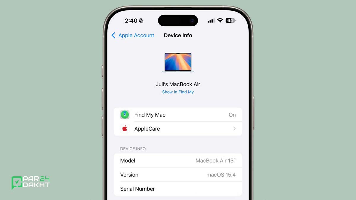 سایر تغییرات جزئی