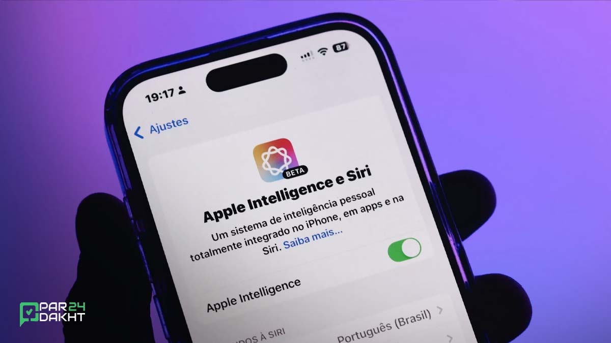 هوش مصنوعی آیفون
