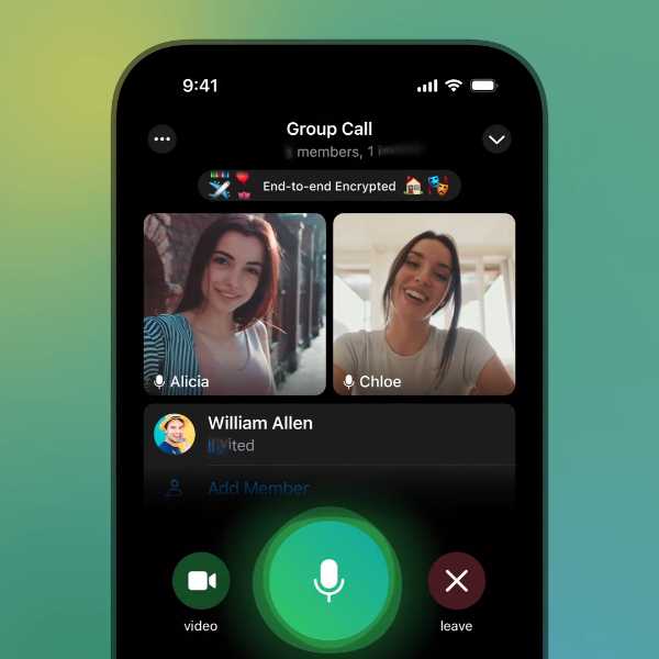 تماس‌های گروهی امن تلگرام