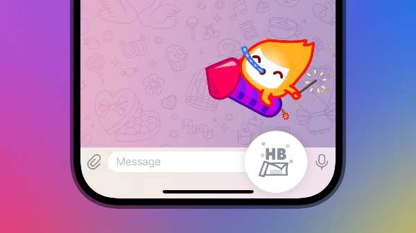 تنظیمات جدید هدایا در تلگرام