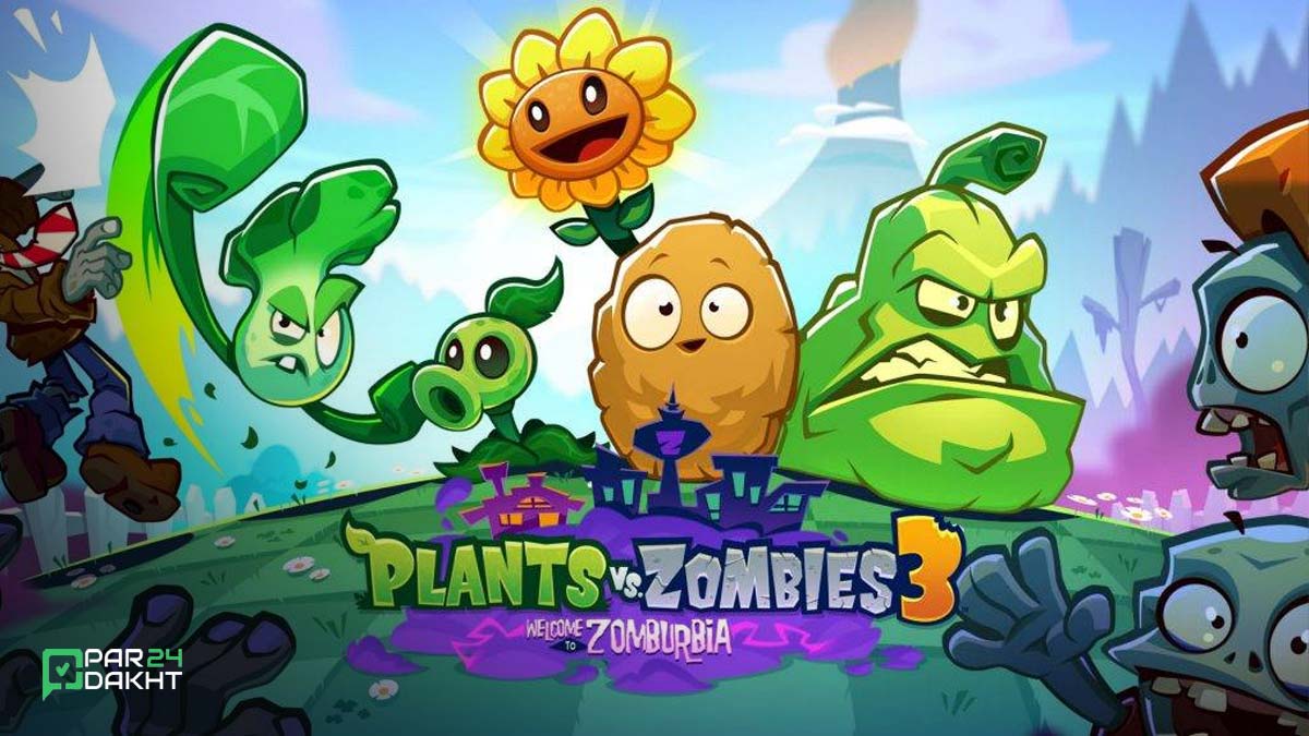 تصاویر لیک شده از انتشار Plants vs Zombies 3 خبر می دهند