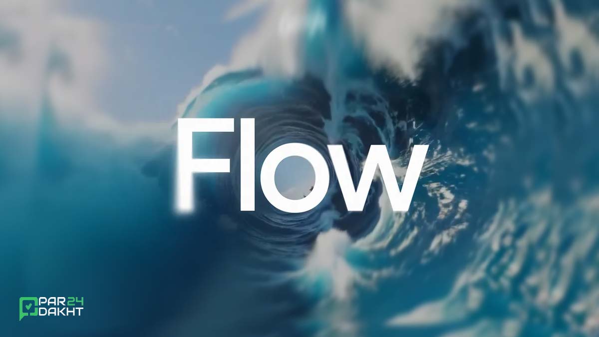 معرفی ابزار هوش مصنوعی Flow گوگل؛ انقلابی در ساخت ویدیو