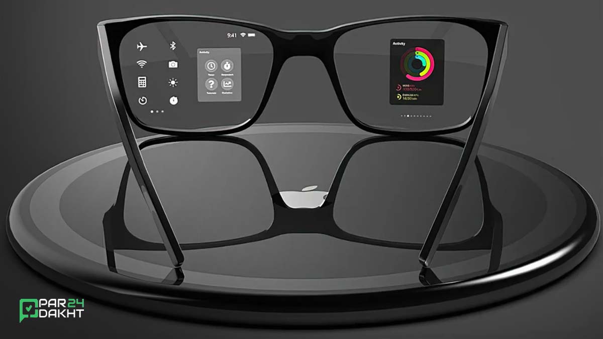 طراحی عینک هوشمند اپل