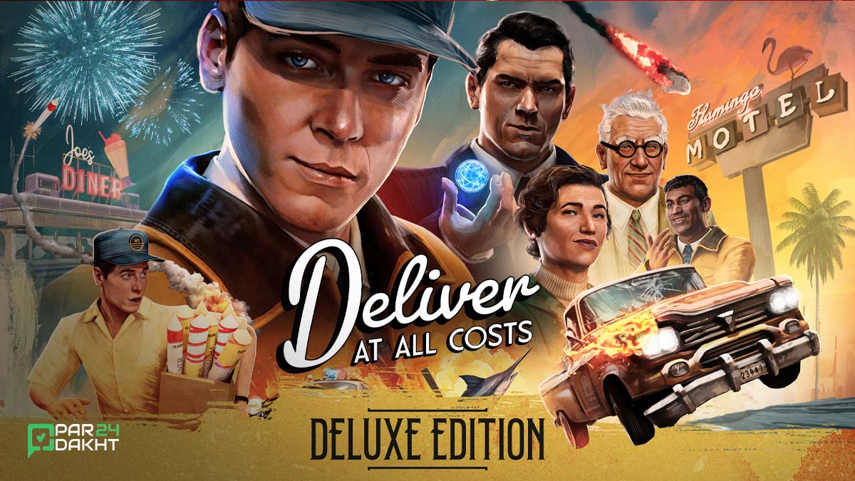 Deliver At All Costs؛ تجربه‌ای طنزآمیز از شغل پیک