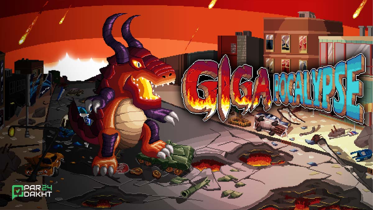 Gigapocalypse؛ هیولایی غول‌پیکر در دنیای پیکسلی