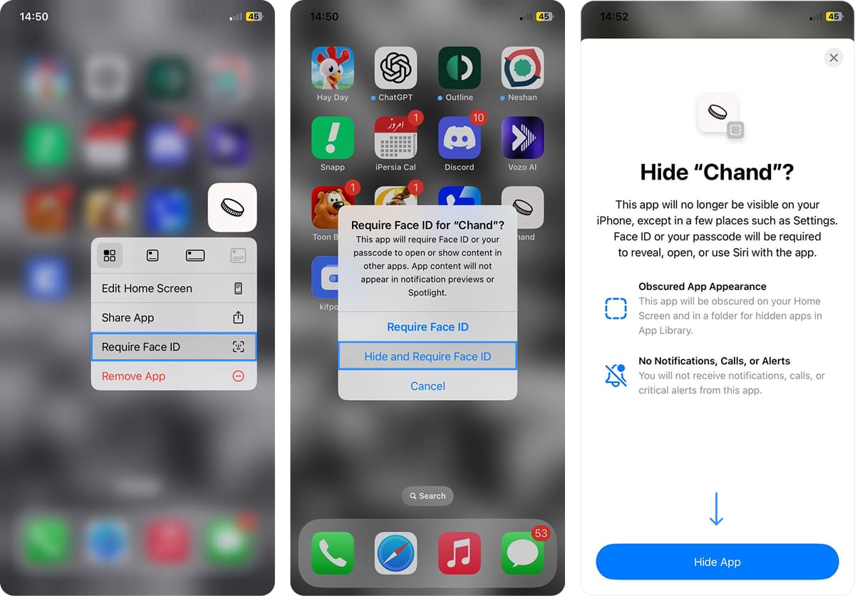 مخفی کردن برنامه ها در آیفون