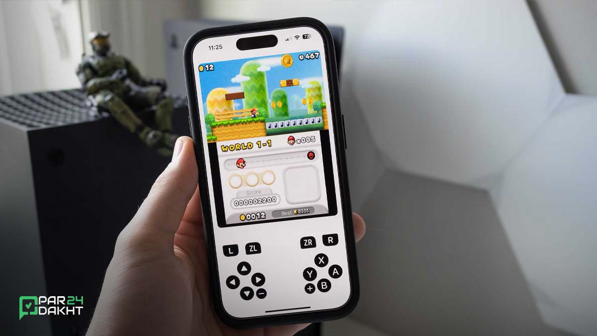 امولاتر folium برای آیفون