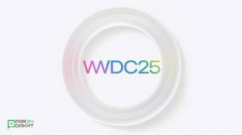 رویداد WWDC 2025 میزبان تقویم هوشمند iOS 19 خواهد بود