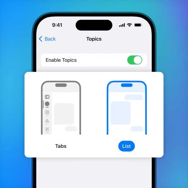 مدیریت ساده گفت و گوها در تلگرام