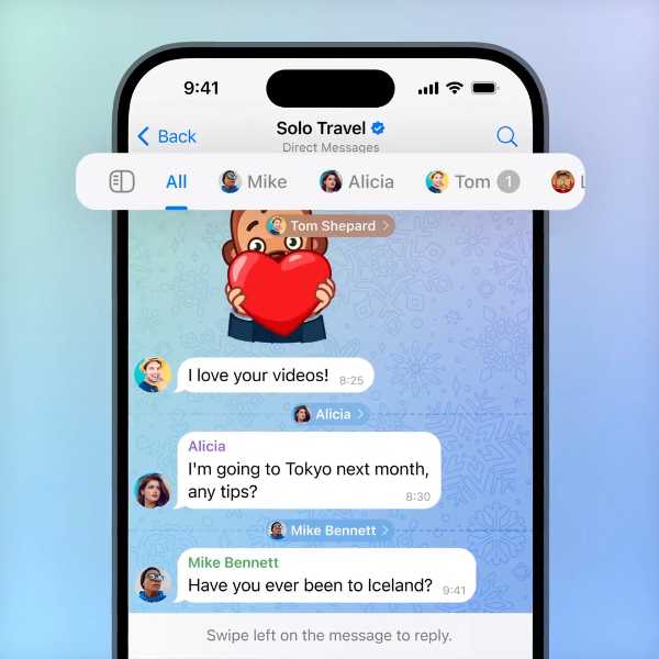 ارسال پیام به دایرکت در کانال تلگرام