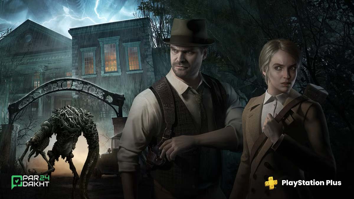 بازی Alone in the Dark در پلی استیشن پلاس