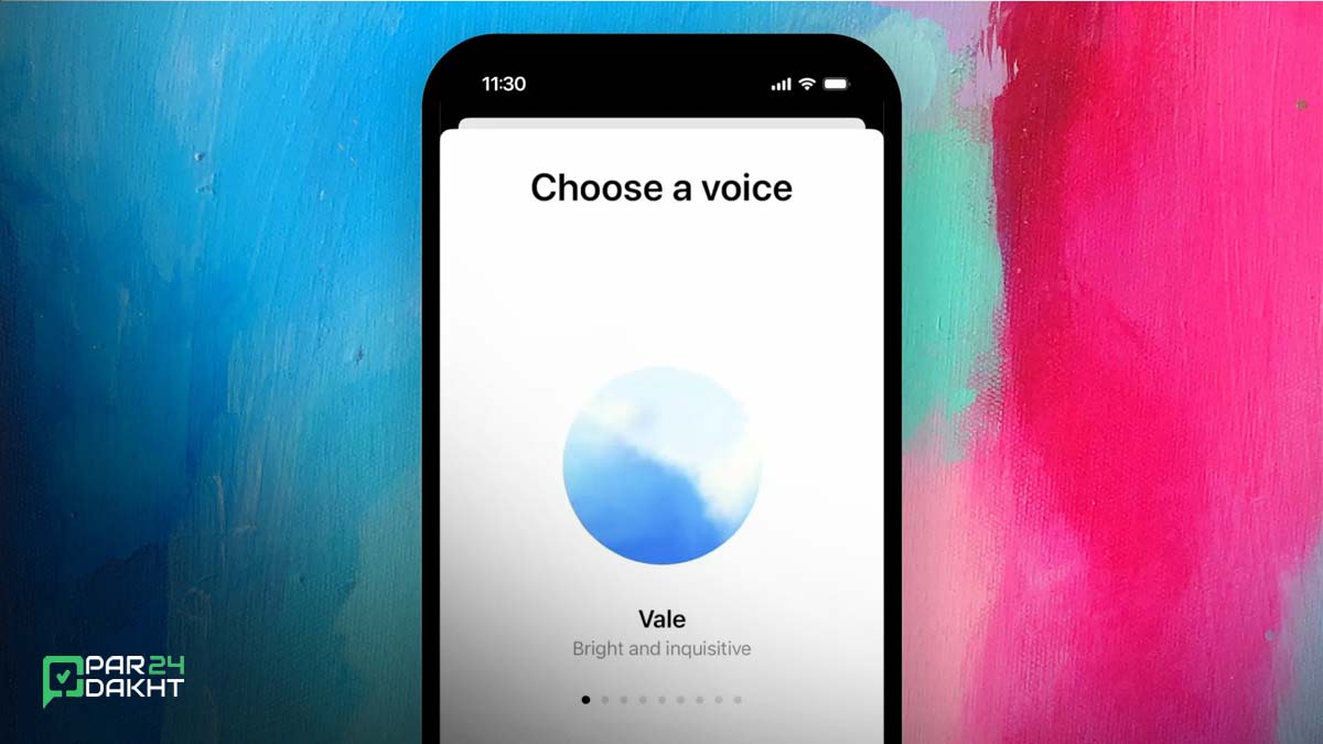 تقلید صدا و لحن شما در آپدیت جدید ChatGPT ممکن شد