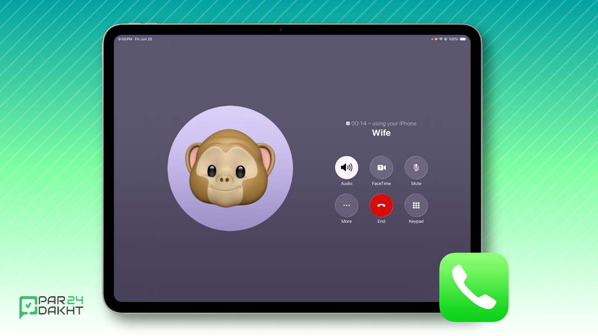 آموزش فعال کردن قابلیت تماس در آیپد و مک بوک
