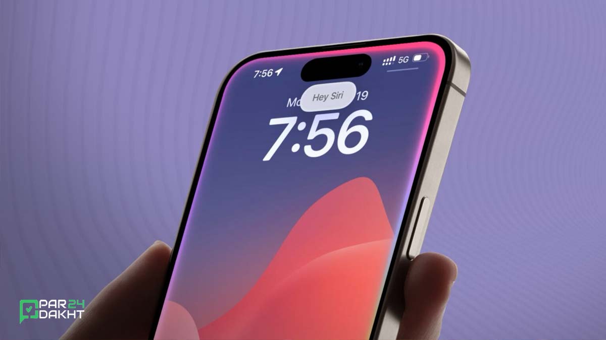 نجات سیری با OpenAI؛ اعتراف اپل به شکست در هوش مصنوعی