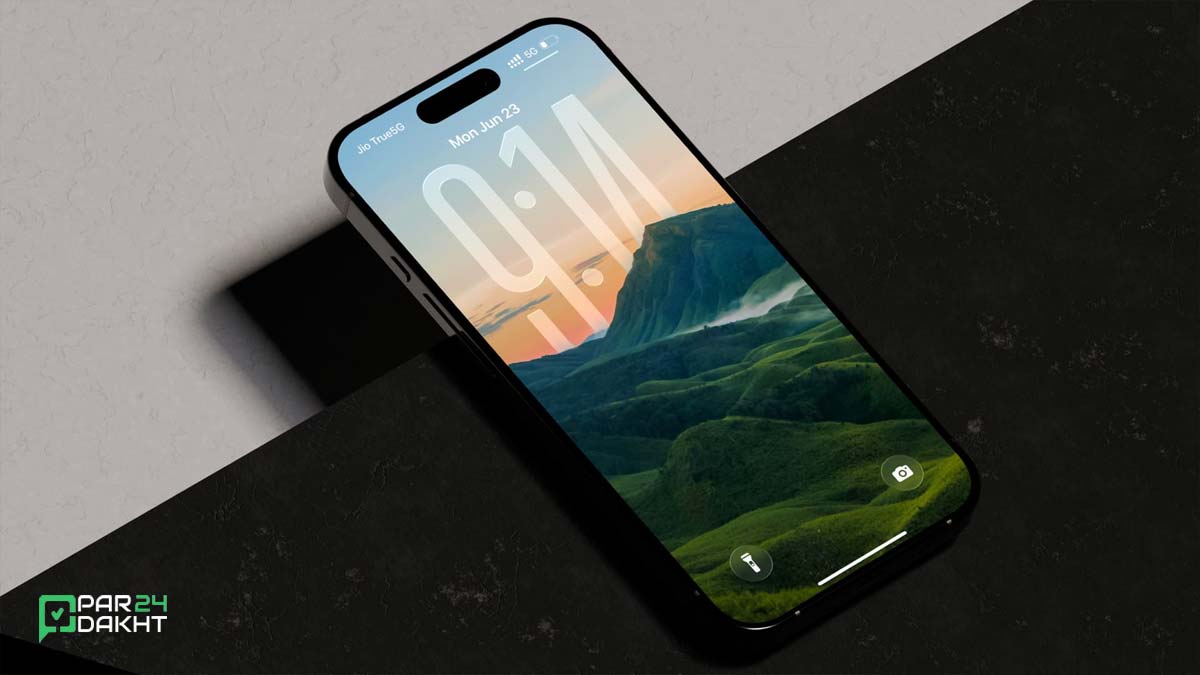 چطور ساعت صفحه قفل آیفون را در iOS 26 بزرگ‌تر کنیم؟