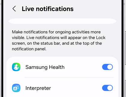 فعال کردن Now Bar در سامسونگ