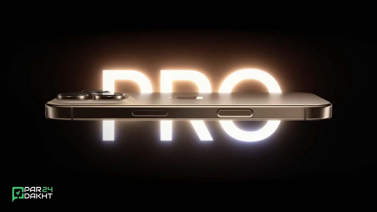 رنگ جدید نارنجی در آیفون 17 پرو لو رفت