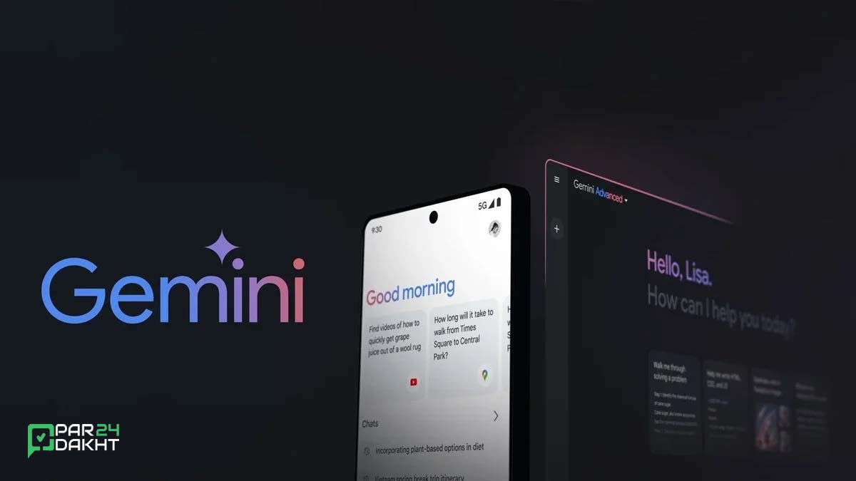 معرفی قابلیت جدید گوگل برای تماس خودکار با مشاغل