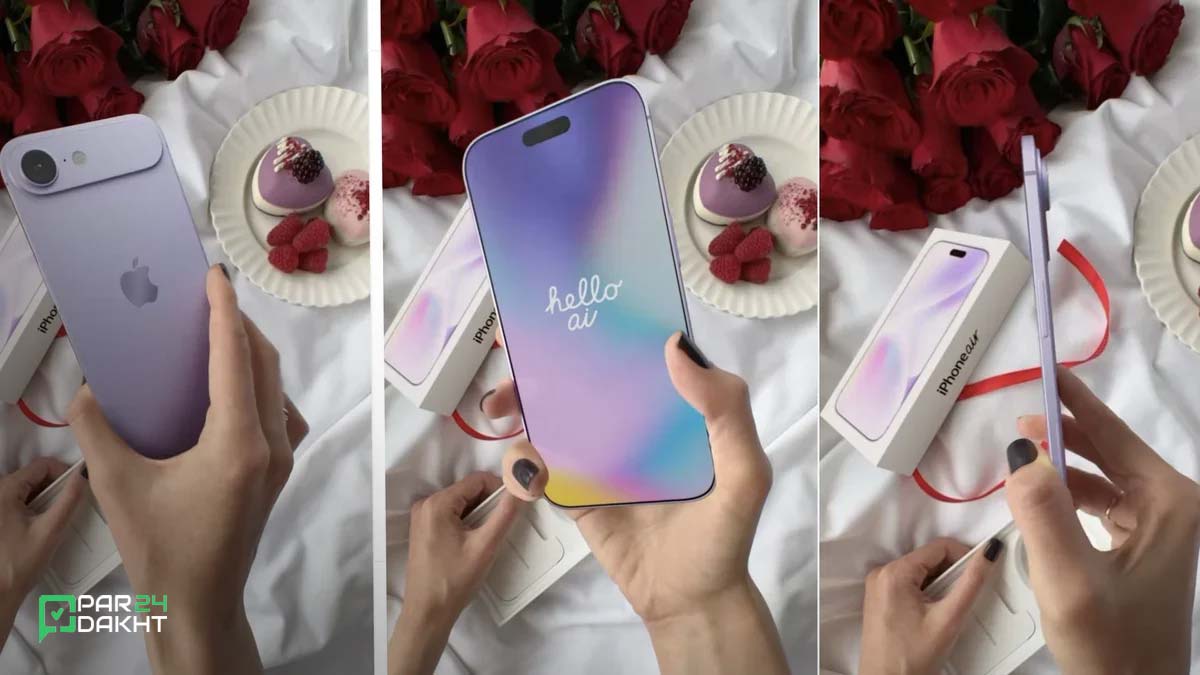 افشای مشخصات آیفون ۱۷ ایر با باتری ناامیدکننده