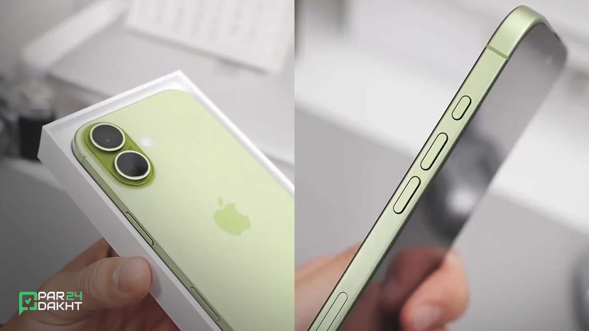 آیفون ۱۷ سبز رنگ