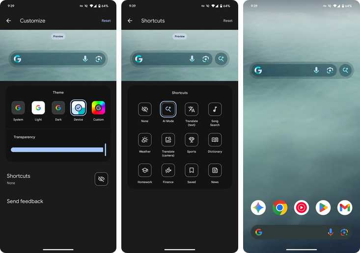 فعال کردن ai mode در اندروید