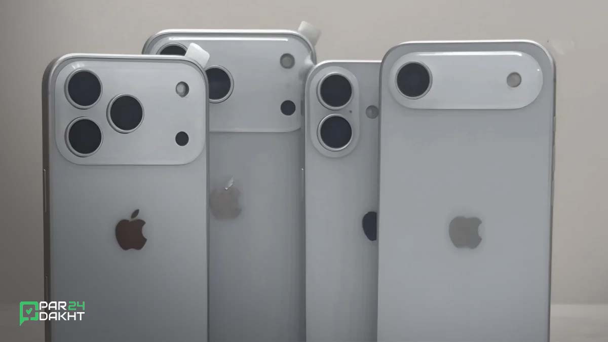 تاریخ عرضه آیفون 17: چه زمانی منتظرش باشیم؟