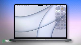 آموزش شخصی سازی کنترل سنتر مک در macOS Tahoe 26