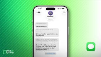آموزش ترجمه خودکار پیام های اپلیکیشن Messages در iOS 26