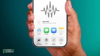 آموزش استفاده از آهنگ دلخواه به عنوان زنگ آیفون در iOS 26