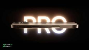 رنگ جدید نارنجی در آیفون 17 پرو لو رفت