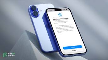 آموزش اشتراک‌گذاری تنظیمات دسترسی‌پذیری بین آیفون و آیپد