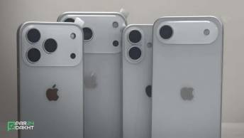 تاریخ عرضه آیفون 17: چه زمانی منتظرش باشیم؟